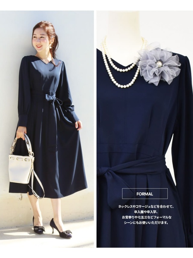 virina マタニティ ウェンディワンピース ネイビー リボン Vネックリブニット ロングスリーブワンピース｜JENNE(ジェンヌ