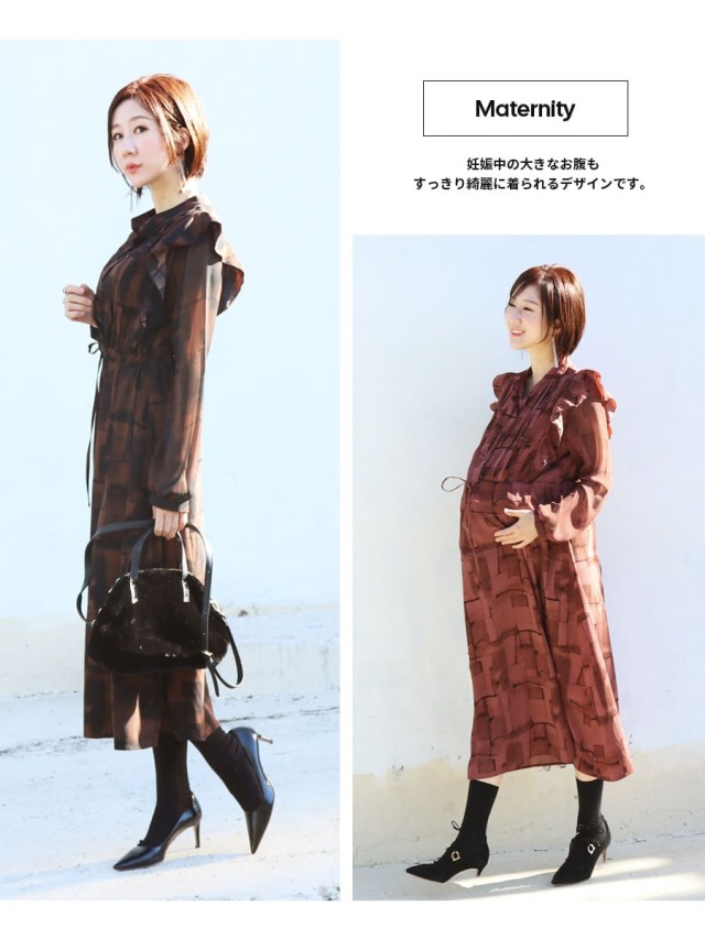 授乳服・マタニティ＞アントワープ・シフォンフリルワンピース