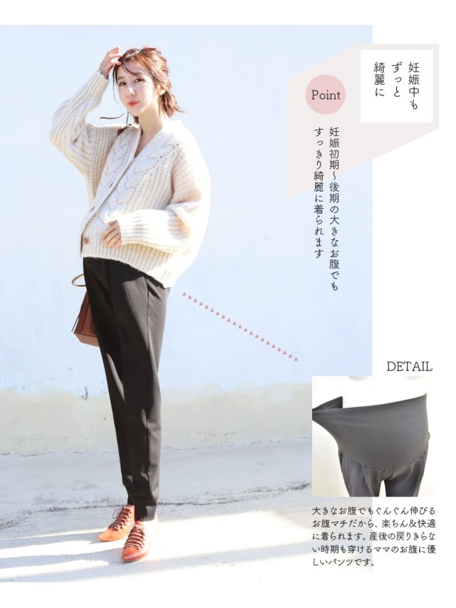 パンツ みるくまま様 パンツ みるくまま様
