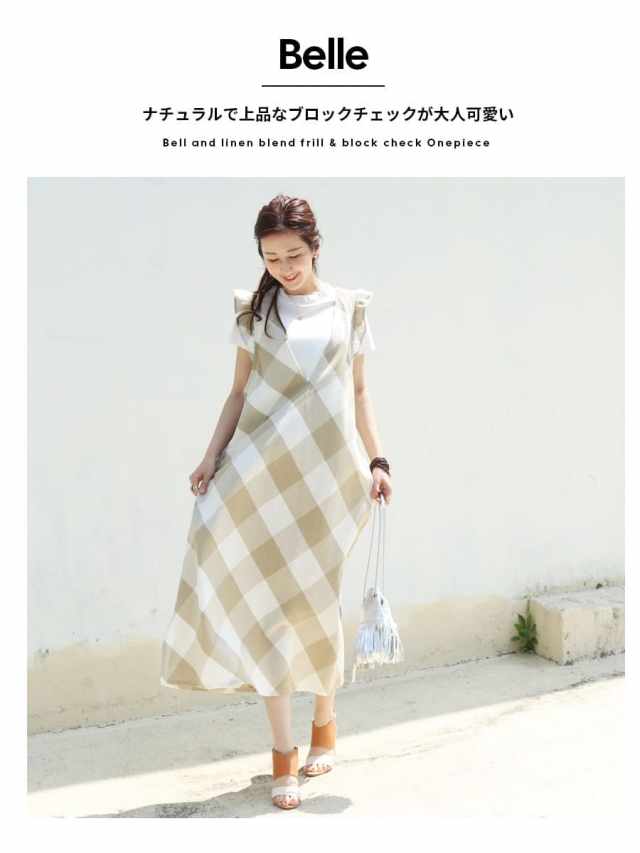 Milk tea マタニティ 服 授乳服 ジェマ・抜染プリント