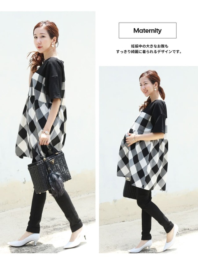 授乳服 Milktea フェイラー FEILER ハイジ おくるみ 2点 授乳服 Milktea フェイラー FEILER ハイジ おくるみ 2点 楽天