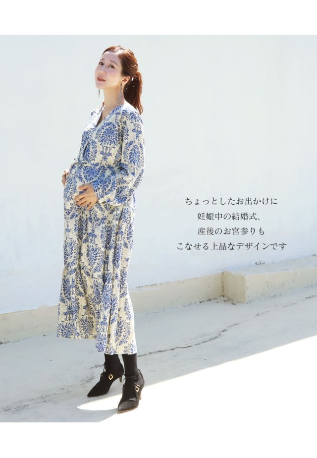 マタニティ 授乳服 ワンピース マタニティウェア・授乳服】センタースリット授乳 半袖ギャザー