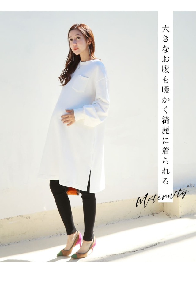 ご購入者様決定［merlot］どんぐり小僧総柄チュニックワンピース白 Lサイズ マタニティOK マタニティサイズさっと乾く綿混授乳口付きワンピース（マタニティ