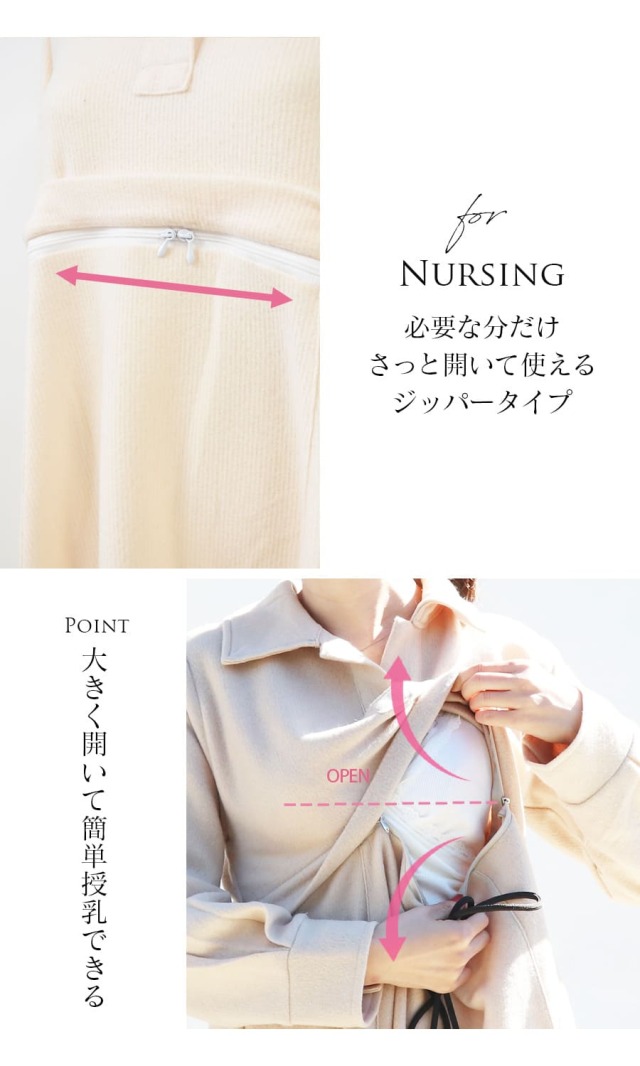 美品✨ザ ノースフェイス 産前産後 マタニティ Tシャツ ワンピース 授乳口付き 美品✨ザ ノースフェイス 産前産後 マタニティ Tシャツ