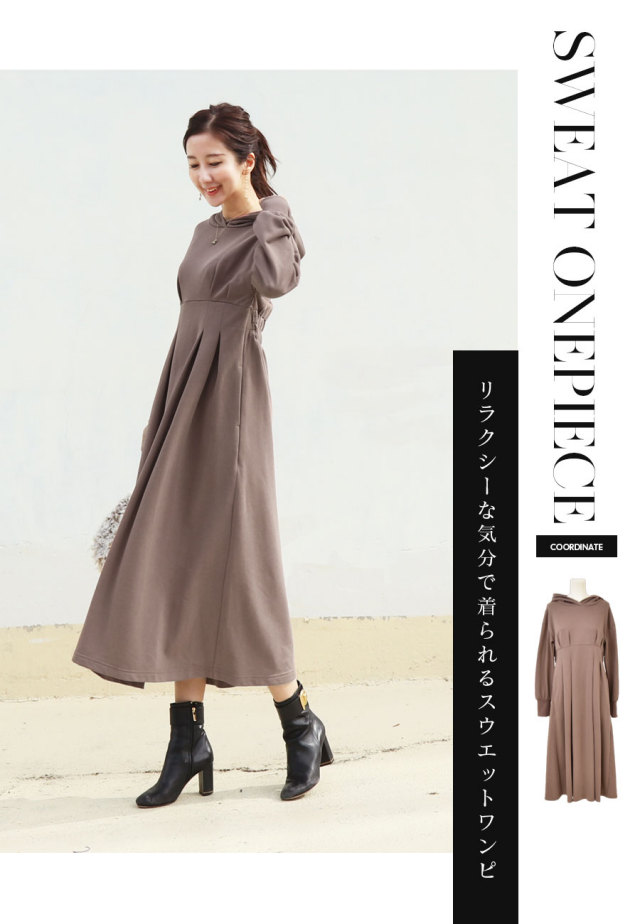 新品未使用⭐︎マタニティ・授乳服⭐︎軽量トレーナードッキングワンピース ⭐︎Sサイズ 8669.jpg