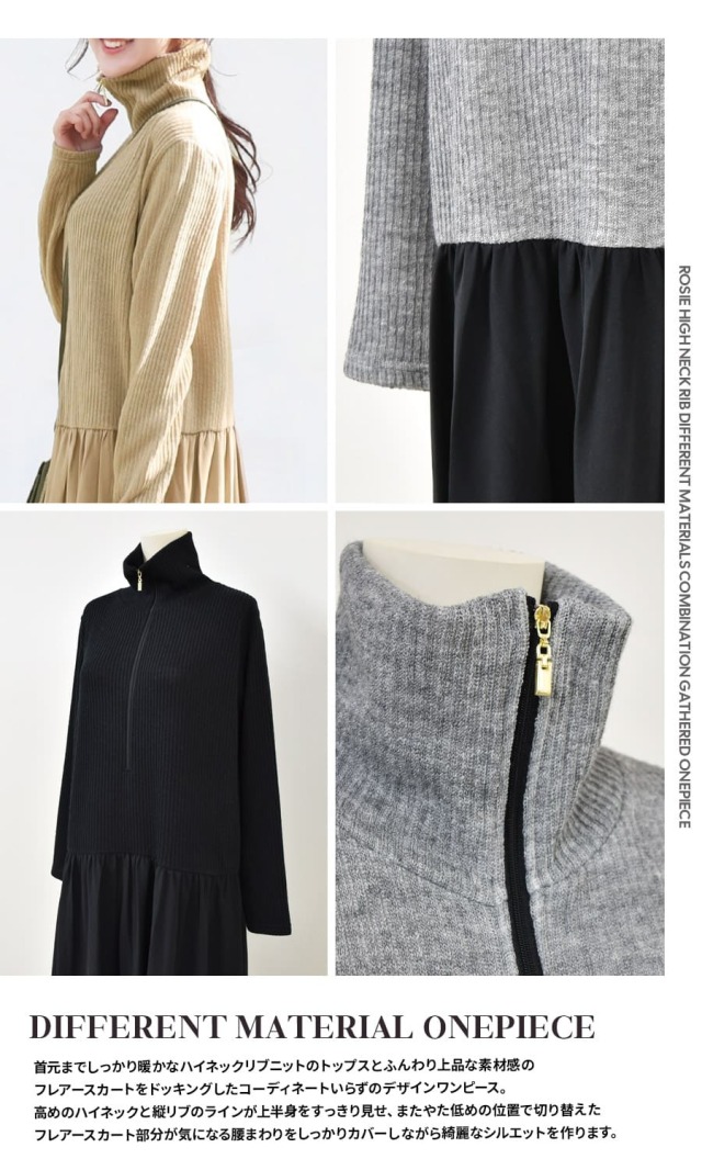 レディースニットトップス アイテム｜マタニティの通販ショップとい