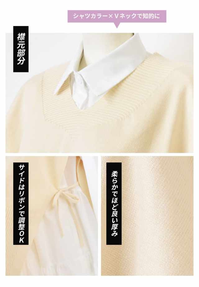 bitnabi 授乳服　２枚セット 授乳服 マタニティ 服 トップス 授乳口付 ストレッチジョー