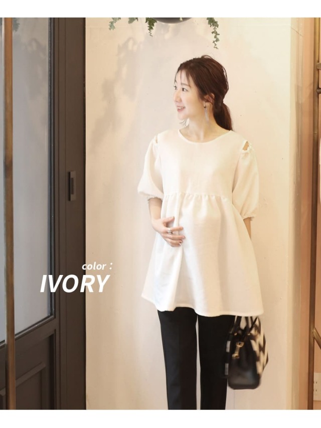 授乳服・マタニティウエア＞エステルシャーリング・袖2WAY