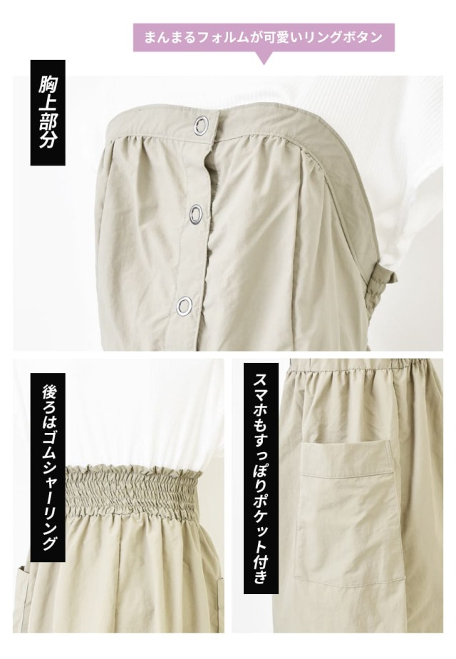 授乳服・マタニティウエア＞リングボタンワンピース｜マタニティ