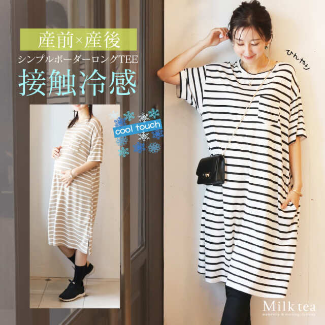 アオアシ 1巻〜33巻 【公式通販】