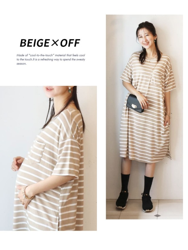 接触冷感・シンプルボーダーロングTEE＆ワンピース｜マタニティ服と