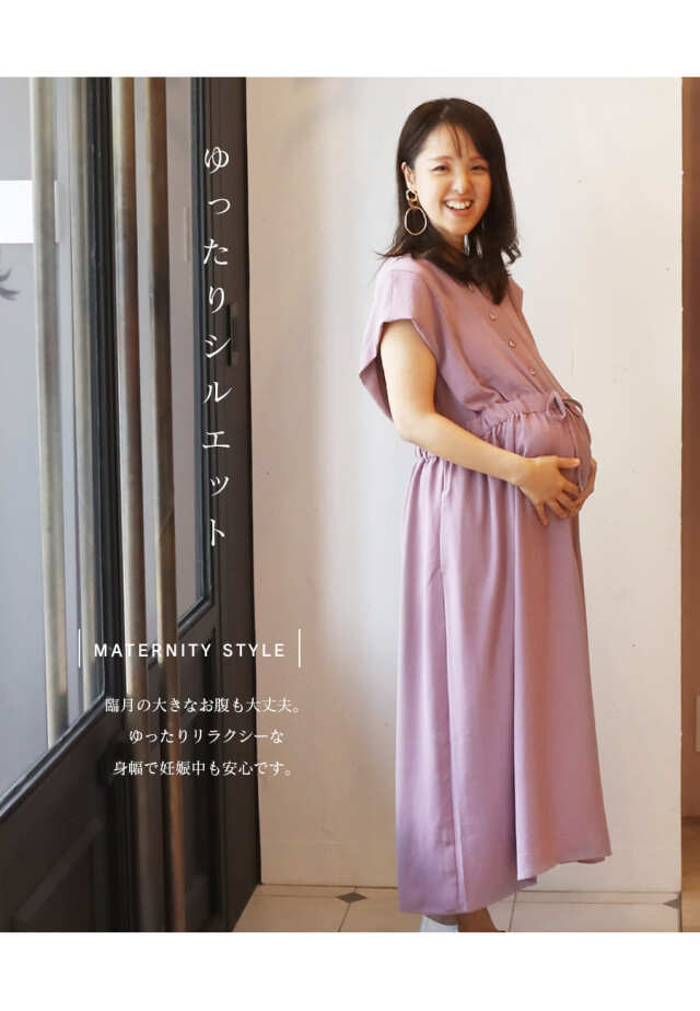 商品