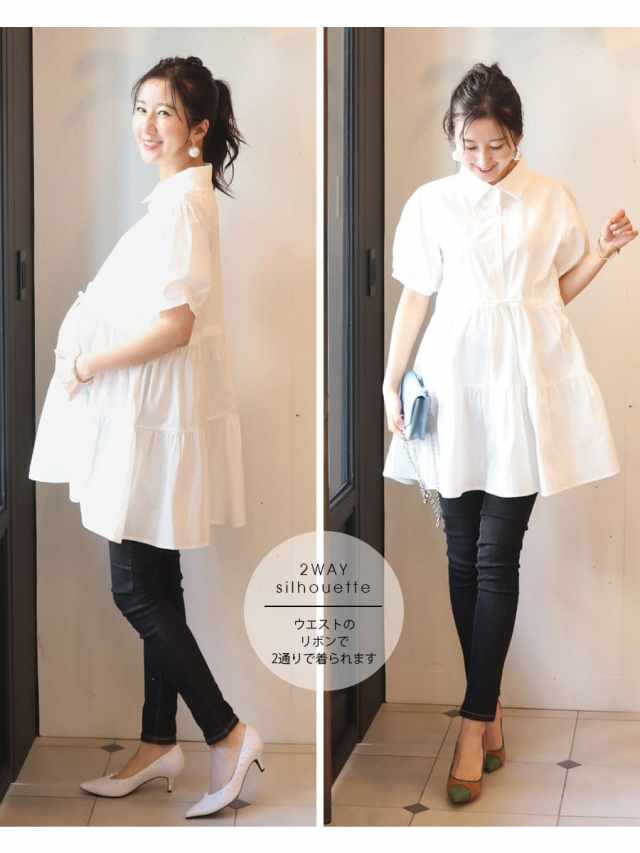 楽天市場】＜授乳服・マタニティ＞ シャーリー・ティアードが揺れる