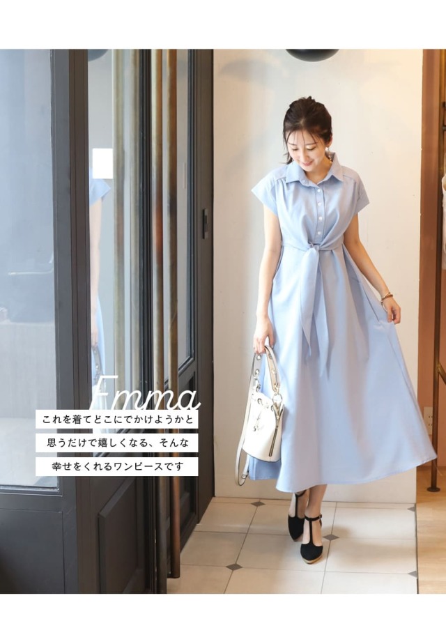 授乳服・マタニティウェア＞エマ・ウエストリボンストレッチフレアー