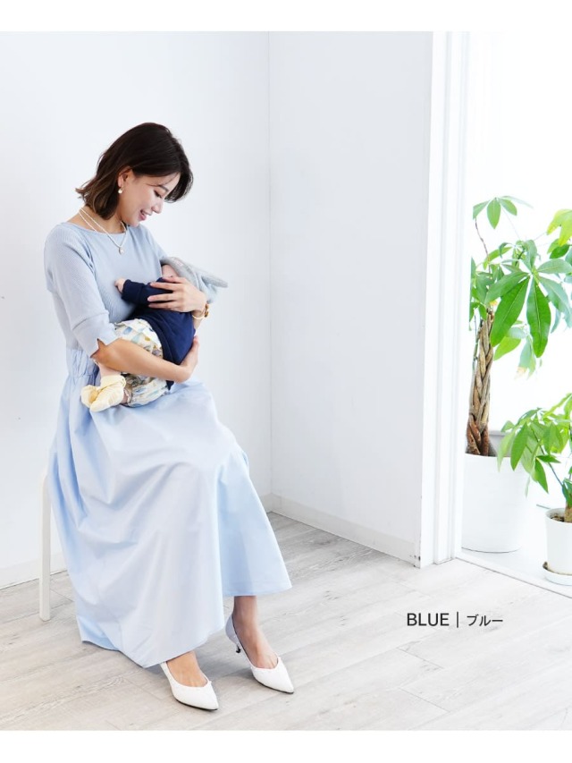 ストッキングセット　ミルクティー　ワンピース　授乳服　フォーマル ストッキングセット ミルクティー ワンピース 授乳服 フォーマル