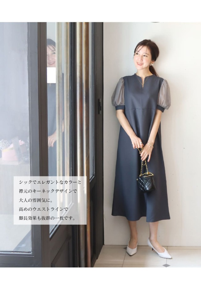fraise 授乳　マタニティ　ワンピース 楽天市場】Fraise ワンピース レディース フォーマル きれいめ