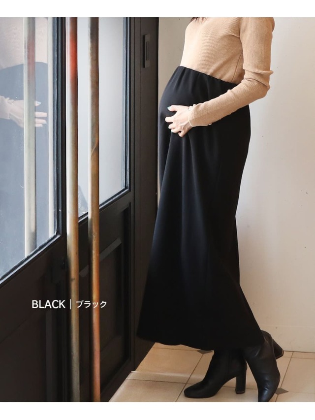 スカート Mum SweetMommy(授乳服&マタニティ) マタニティ 服 スカート 総