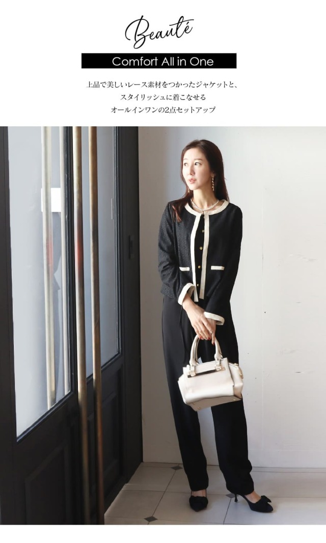 95〜100cm秋から冬服54点