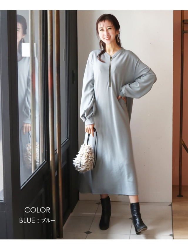 45r*pm ベージュ 長袖 ロング丈 カットソーワンピース。ミルクティー色 授乳服・マタニティウエア＞ゴールドジップ・ロングワンピース