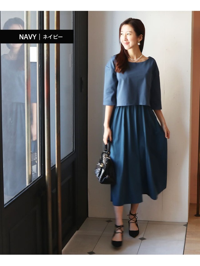 授乳服・マタニティウエア＞トップス＆キャミワンピセットアップ