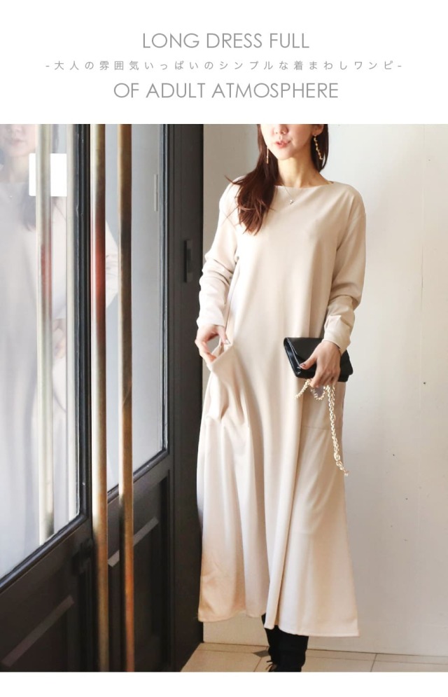 マタニティワンピース　ロングワンピース　授乳ワンピース スタープリント ロングワンピース 授乳服マタニティウェア