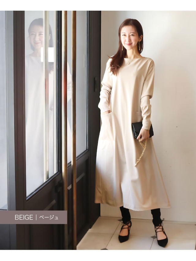 授乳服・マタニティウエア＞大人の雰囲気で着られるシンプルロング