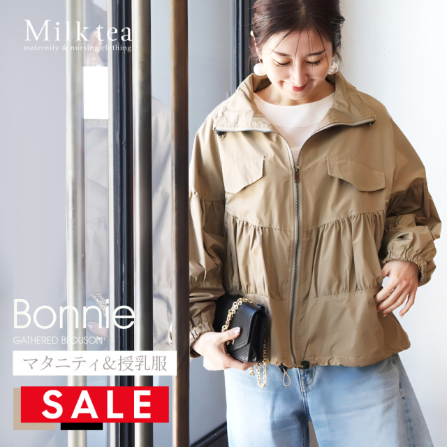 SALE ＜授乳服・マタニティ＞ボニー・ギャザーブルゾン 　 妊娠 出産 産前 産後 お宮参り ブルゾン ジャケット Milk tea