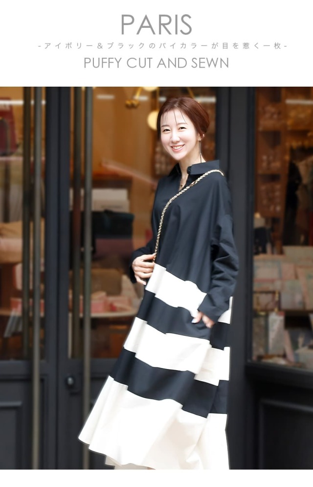 授乳服・マタニティウエア＞パリス・バイカラーフレアーシャツ