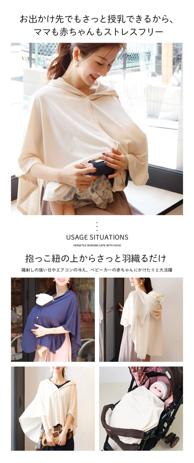 妊婦用フオーマル 授乳口有り 楽天市場】授乳服 フォーマル
