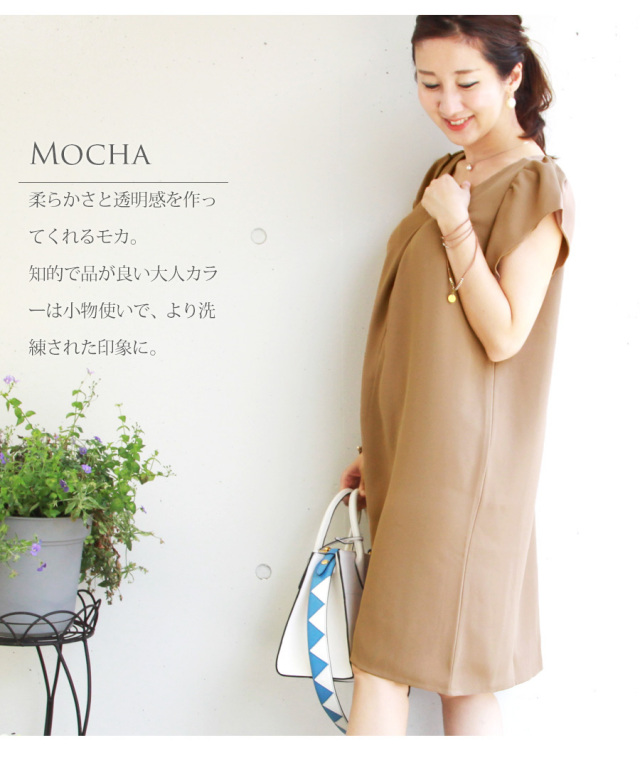 お値段相談可【タグ付き新品未着用】Milk tea マタニティ セレモニー 楽天市場】【送料無料】 ＜授乳服＆マタニティ・セレモニー
