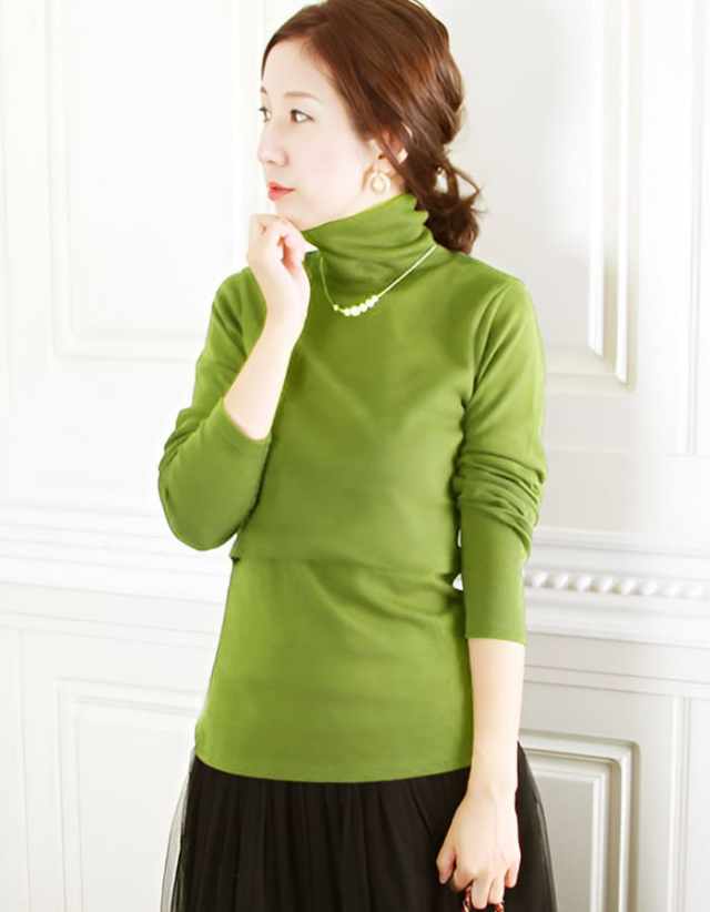 コットンカラータートル