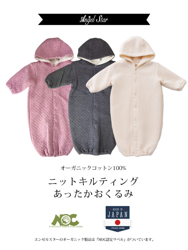 Kenta　夏2着、冬１着 4242.jpg