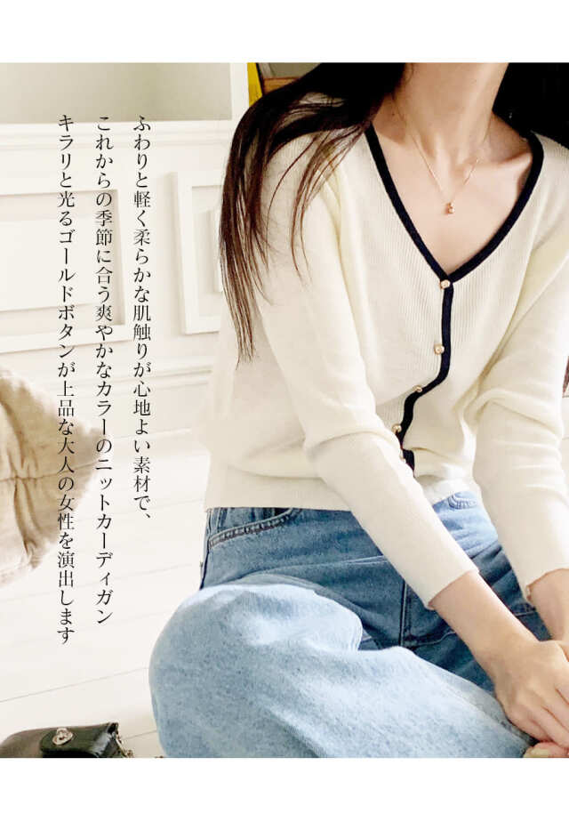 商品
