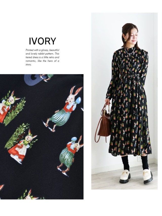 マタニティ ワンピース LIBERTY リバティ AVERY】キャロル・ロマンティックバニー・ティアードワンピース