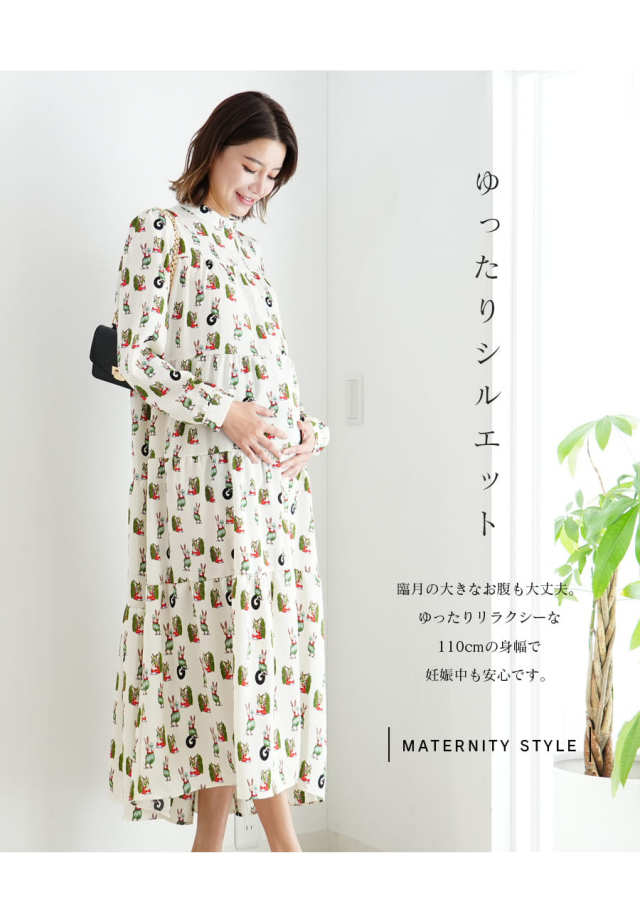 AVERY】キャロル・ロマンティックバニー・ティアードワンピース