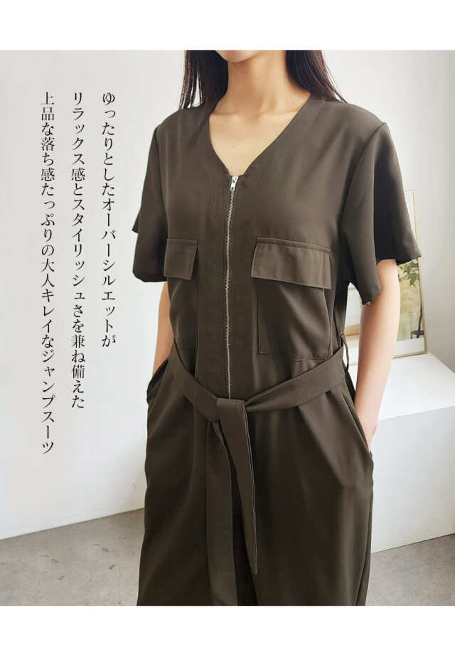 Beyond Yoga マタニティジャンプスーツ Spacedye Movin Mama Maternity Biker Jumpsuit | Beyond Yoga