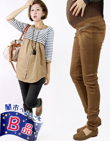 【闇市・B品】ジッパー★スキニーパンツ〜闇市ルールご確認ください〜