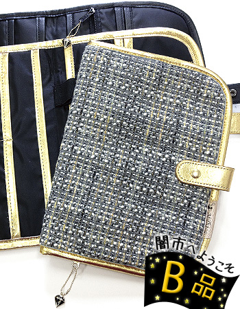 【闇市・B品】【マタニティ・ママ雑貨】クラッチ風・プレミアム母子手帳ケース(ツイード×レザー）♪一点までネコポス可♪〜闇市ルールご確認下さい〜