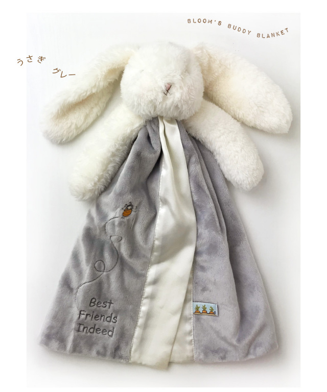 国内発*Pottery Barn ベビーブランケット&サミー バニー うさぎ ベビー]Bunnies By The Bay バニーズバイザベイ【赤ちゃんの安心