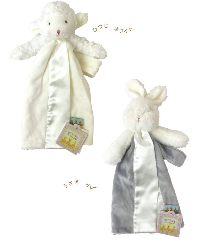 【新品未使用】Chouettie グレーバニー ジッパーぬいぐるみ36㎝ ジェリーキャット（ jelly cat）】バニーぬいぐるみ/ミディアム