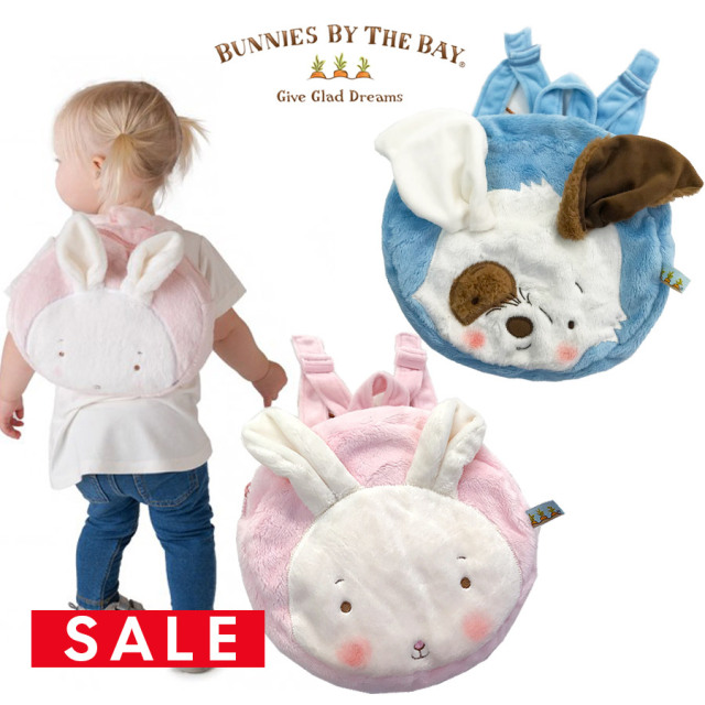 SALE [ベビー・キッズ]Bunnies By The Bay バニーズバイザベイ【耳がキュートなふわふわリュック】