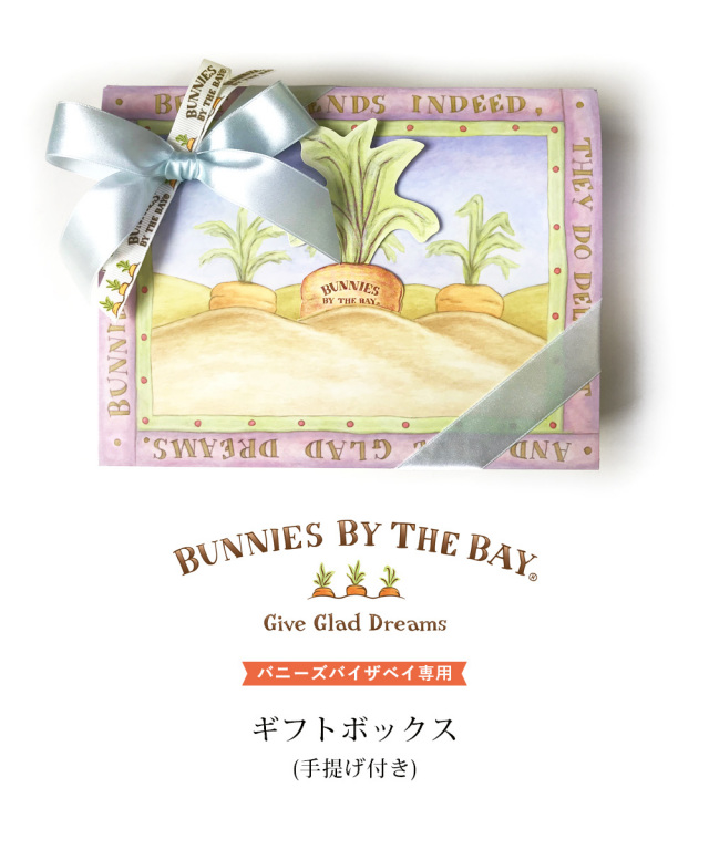 BOX販売]Bonnie Bunny -6個入りBOX- – SOOTANG HOBBY