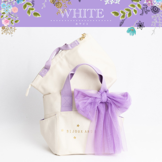 Bijoux Bee ビジューアンドビー 保冷バッグ付き防水トートバッグ トートバッグ 妊娠 出産 祝い 保冷 お弁当 ランチバッグ ランチトート サブバッグ 離乳食 哺乳瓶 ママ雑貨 ベビー雑貨 ベビー 男の子 女の子