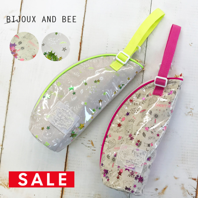 【SALE50％OFF】【ベビー・キッズ】【Bijoux＆Bee】(ビジューアンドビー) PROTECT YOU 保冷ボトルケース　 　BBT-MZ03