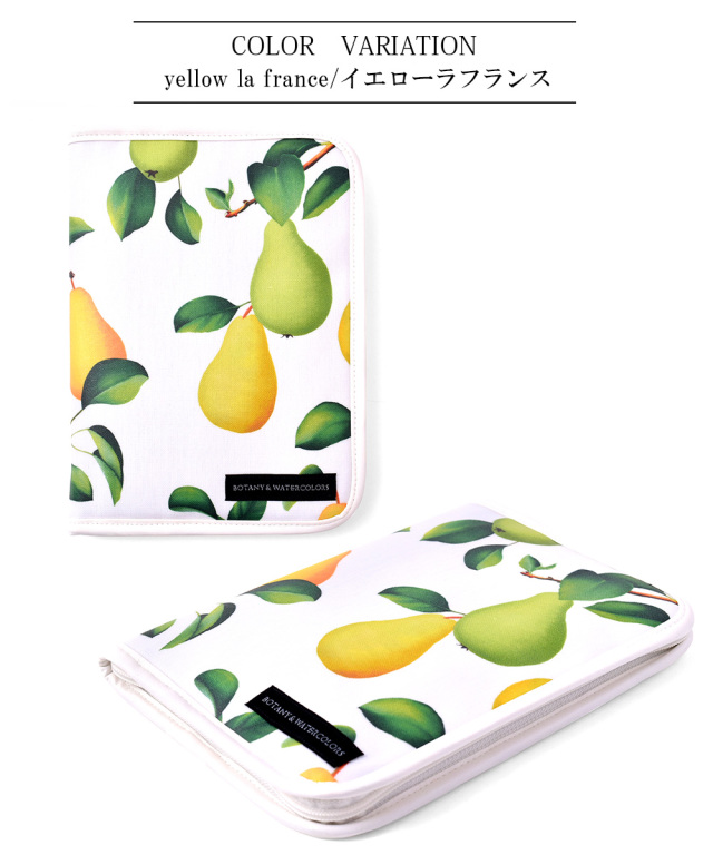 ジプリ様専用 箱無し ジプリ様専用 箱無し