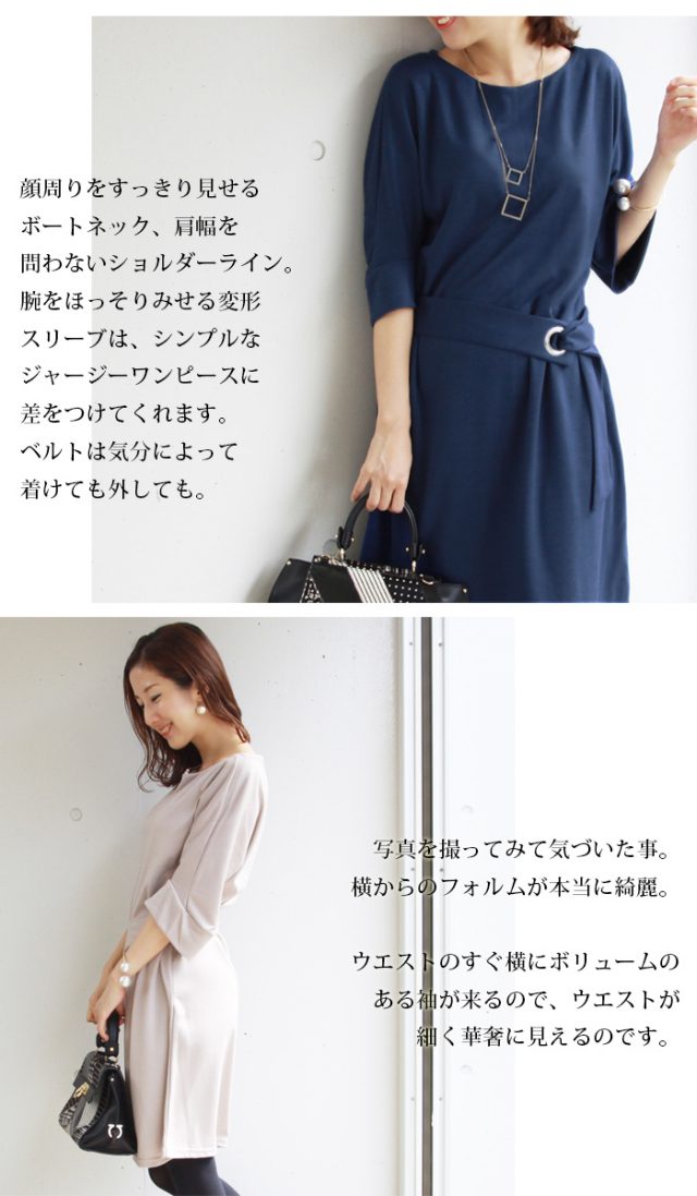 授乳服 マタニティ ココ ジッパータイプの授乳口 お宮参り お呼ばれ フォーマルに