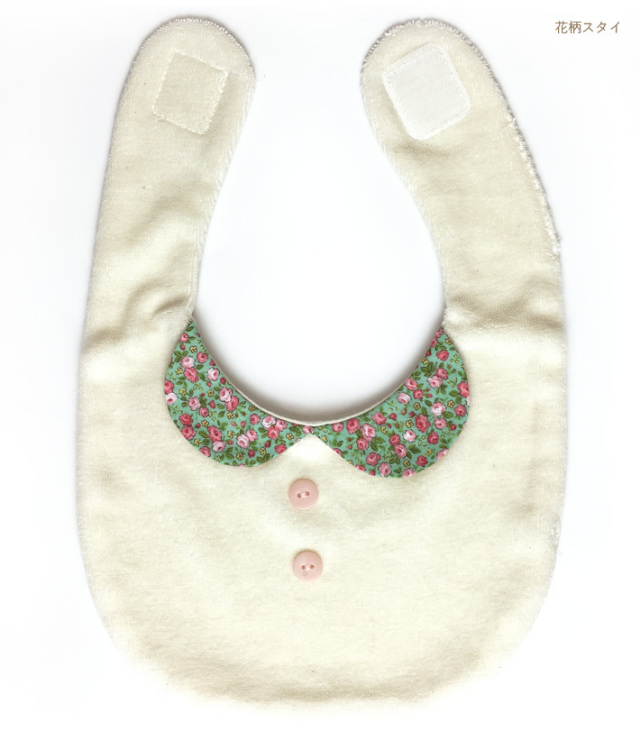 スタイ・よだれかけ Kei 楽天市場】日本製 よだれかけ バープクロス スタイ ツーウェイ