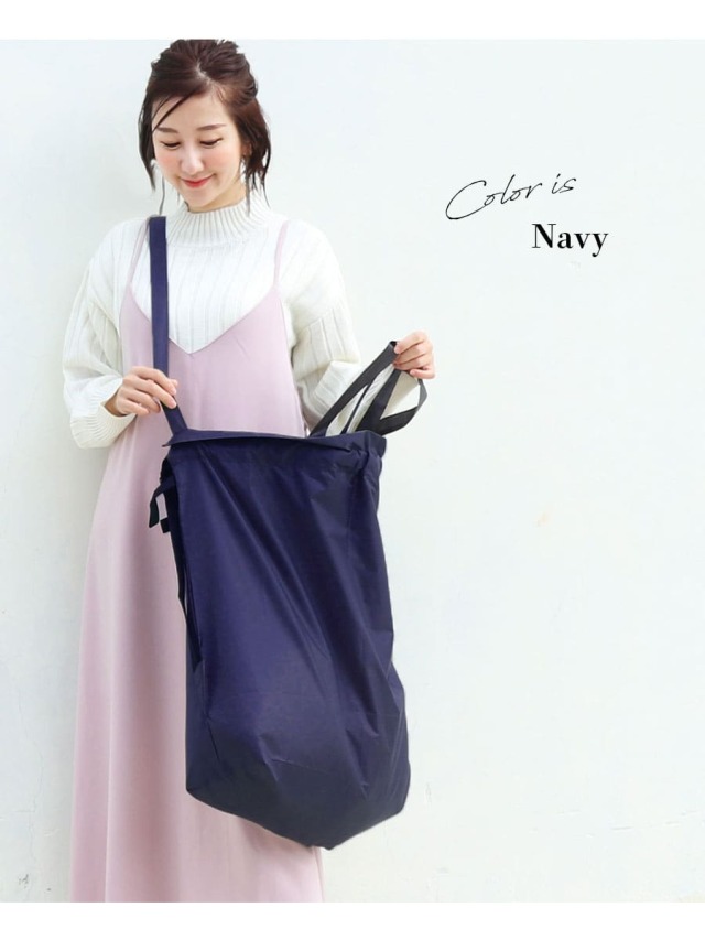 通園バッグ＞とにかく大きい大容量！保育園・通園バッグ｜マタニティ服