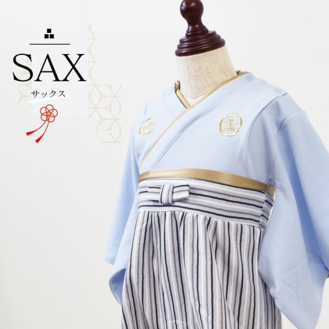 ベビー袴　男の子　初節句　70サイズ　水色×ホワイト　ハンドメイド ベビー袴 葉柄刺繍ホワイト×サンドベージュ 70/80 ベビー服 KANA