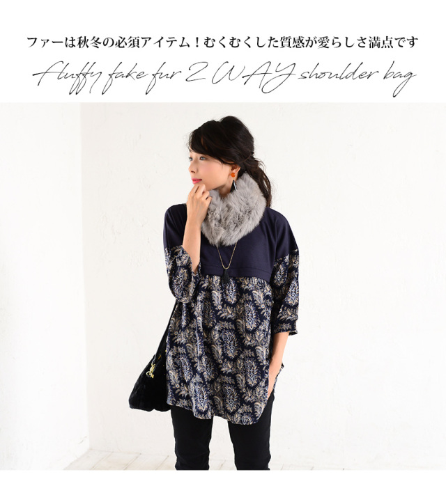 hyde着系h naotoレザーファーマルチ巻きスカート if ラルク（Legato 